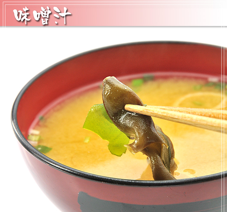 芽かぶ茶　をお買い上げいただいたお客様の声（評価）レビュー