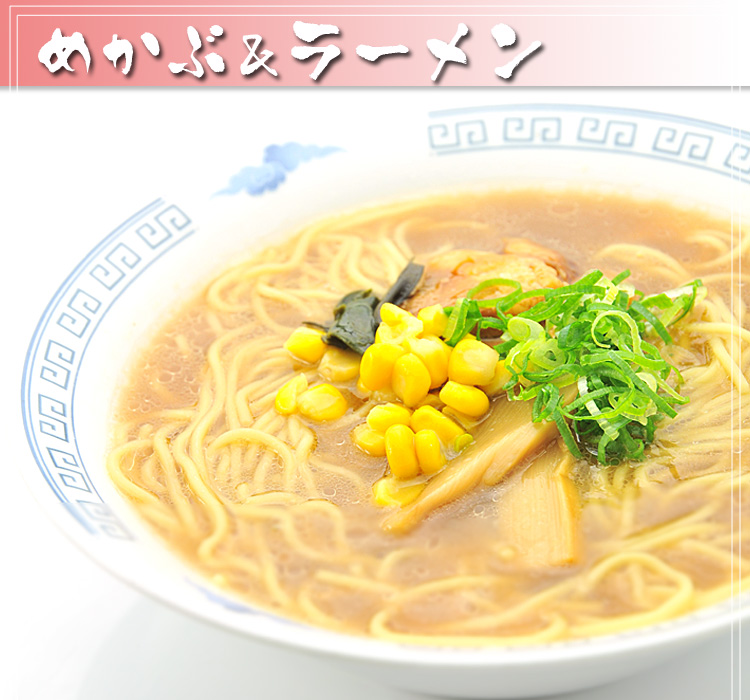 芽かぶ茶と納豆を合わせて芽かぶ納豆も通販で人気