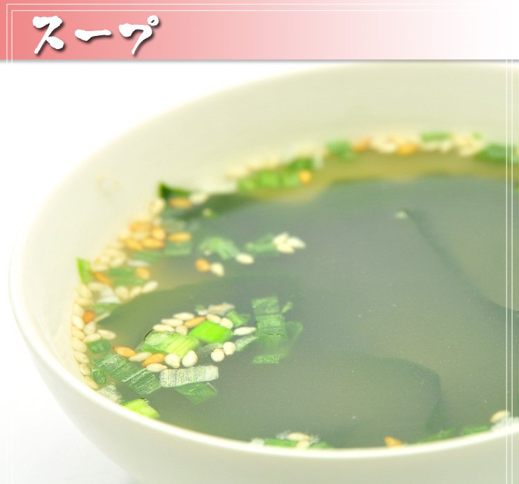 お湯を注ぐだけで簡単に芽かぶ茶の出来上がり