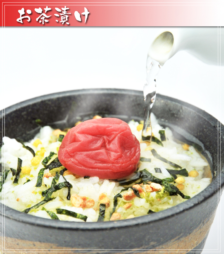 通販で購入されたお客様の声