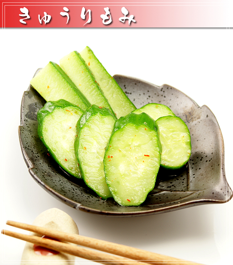 紀州の梅と、カプサイシンた～っぷりのとうがらしとのコラボレーション！一度飲んだらクセになるお味のとうがらし梅茶です