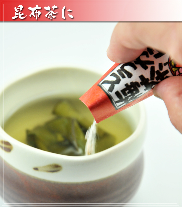 納豆ととうがらし梅茶の組み合わせも抜群です